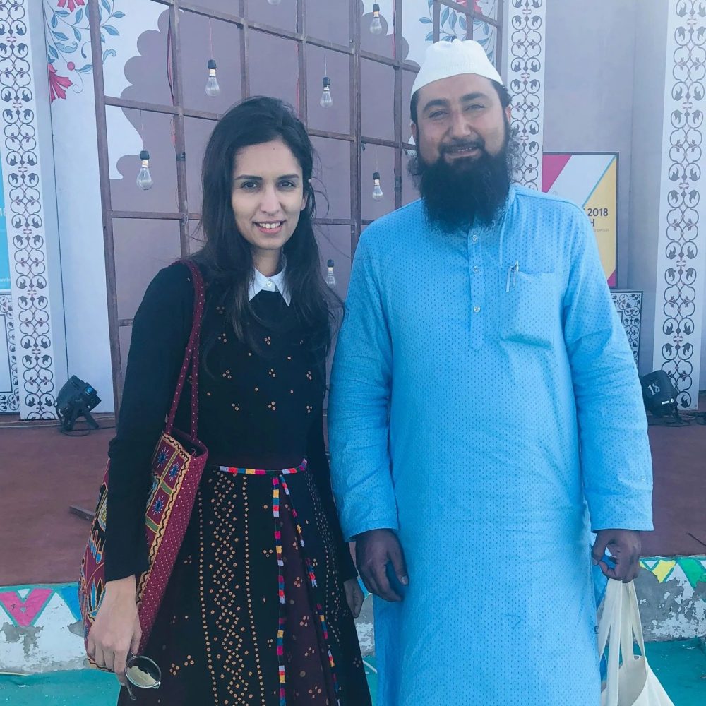 w/ Sufiyan Khatri
